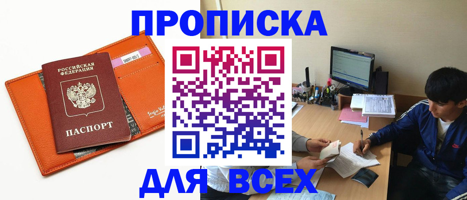 форма 3 в Курчатове